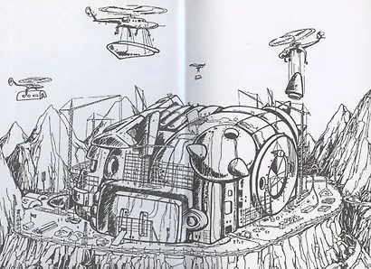 Мёбиус. Петля бесконечности - фото 3