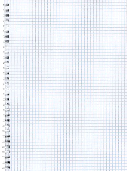 Тетрадь в клетку Listoff, "Будни студента", А4, 96 листов - фото 2