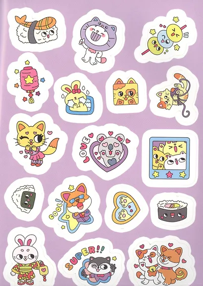 Стикербук. Самые милые стикеры - фото 3