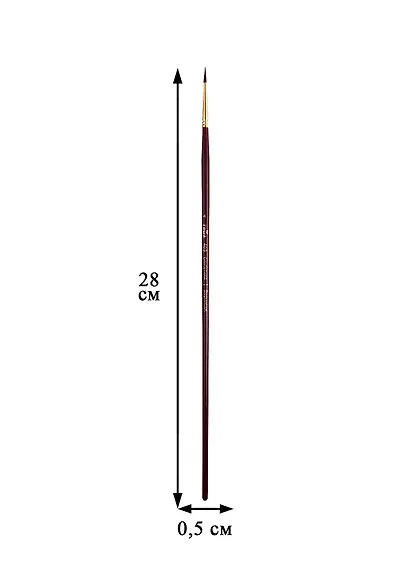 Кисть художественная Вернисаж, синтетика бордовая, круглая, длинная ручка №4, Гамма - фото 2