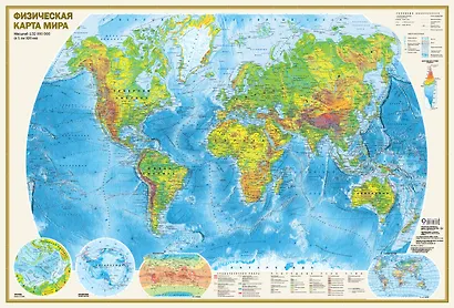 Политическая карта мира. Физическая карта мира А0 (в новых границах) - фото 6