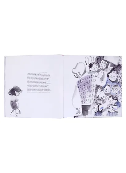 Дорогая девочка - фото 4