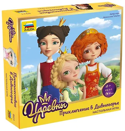 Игра настольная ЗВЕЗДА Царевны Приключение в Дивногорье (5+) 8921 - фото 1