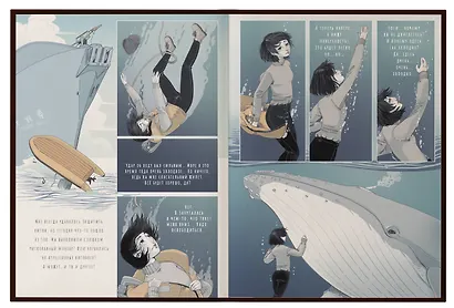 Ёкаи и бакэмоно. Путеводитель по миру японских духов - фото 7