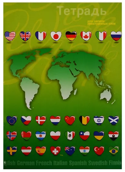 Тетрадь для записи иностранных слов АппликА, А5, 48 листов, в ассортименте - фото 3