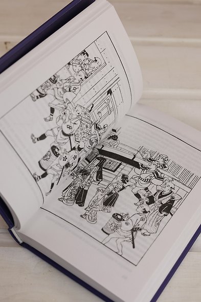 Пять женщин, предавшихся любви. История любовных похождений одинокой женщины - фото 13