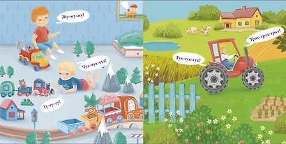 Звуки техники - фото 2