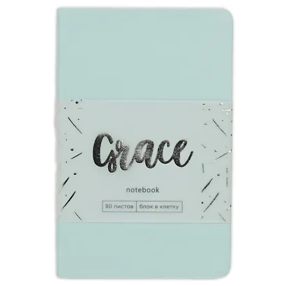 Записная книжка «Grace. Голубой топаз» А6, 80 листов в клетку, экокожа, Listoff - фото 3