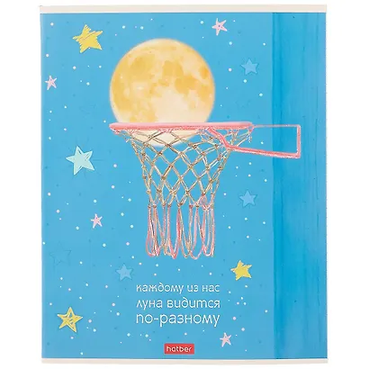 Тетрадь в клетку Hatber, "Креативчик", 96 листов, в ассортименте - фото 1