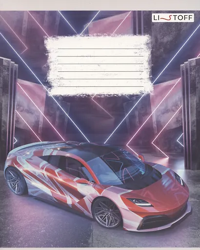 Тетрадь в клетку Listoff, "Суперкары", 18 листов, в ассортименте - фото 2