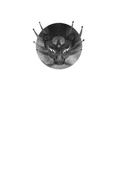 Тени Казани - фото 2