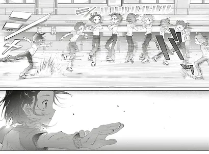 Медалистка. Том 4 (Medalist). Манга - фото 9