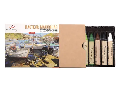 Пастель художественная масляная 12цв базовый, к/к, VISTA-ARTISTA - фото 2