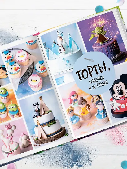 Праздник детства! Торты, кексы и десерты с героями любимых мультфильмов - фото 10