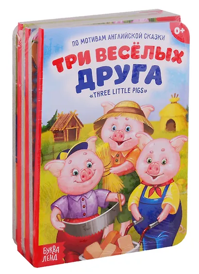 Набор сказок для малышей (комплект из 6 книг) - фото 3