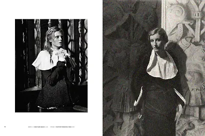 Chanel. Энциклопедия стиля - фото 6
