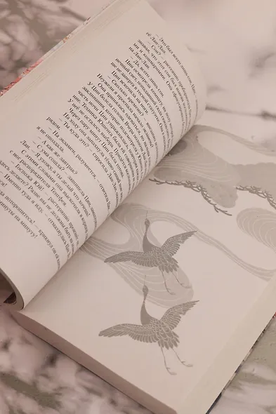 Демоница из статуэтки клана Чи Су - фото 14