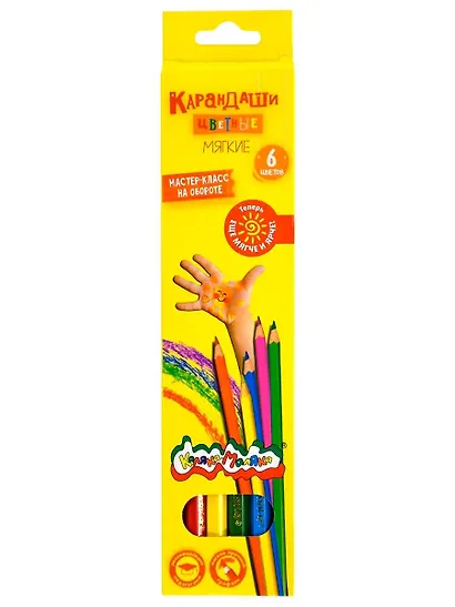 Карандаши цветные Каляка-Маляка, 6 цветов - фото 2