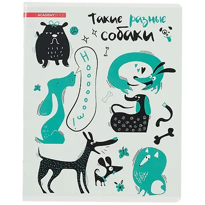 Тетрадь в клетку Academy Style, "Такие разные звери", 48 листов, в ассортименте - фото 3