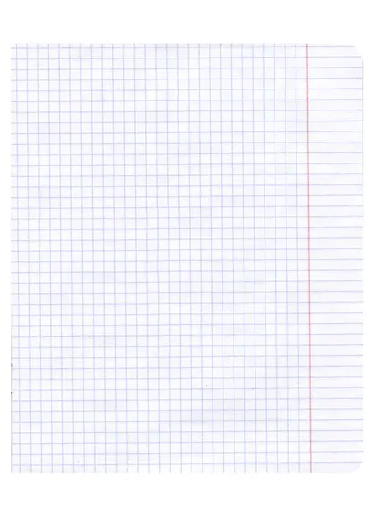 Тетрадь 48л кл. "Мудрые котики" скоба, скругл.углы, ассорти - фото 2