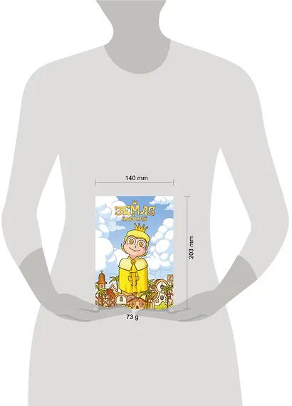 Тетрадь "13 Карт. Феликс. Земля Королей" - фото 3