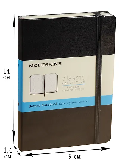 Записная книжка «Classic Pocket» А6, 96 листов в точку, черная, Moleskine - фото 13