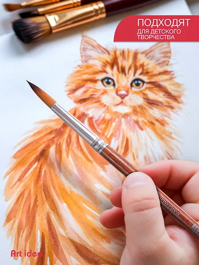 Набор синтетических художественных кистей Art idea, 5 штук - фото 2