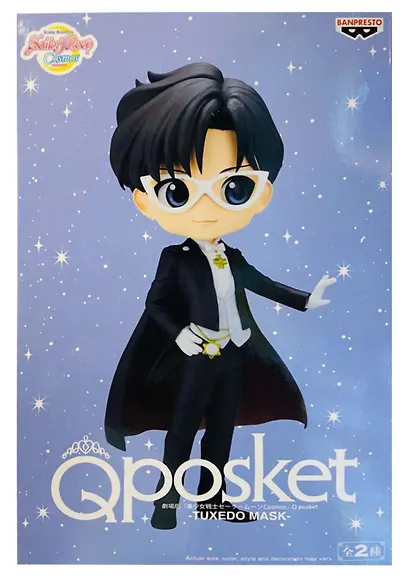 Фигурка Q Posket Pretty Guardian Sailor Moon Cosmos Tuxedo (Ver.A) (BNS887) - фото 2