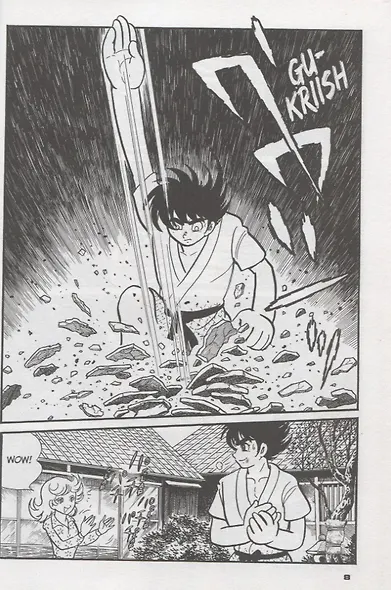 SUPER SENTAI: Himitsu Sentai Gorenger. The Classic Manga Collection - фото 3