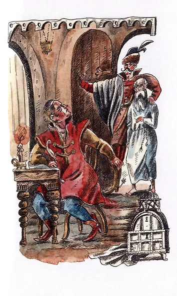 Лихолетье. Том I - фото 5