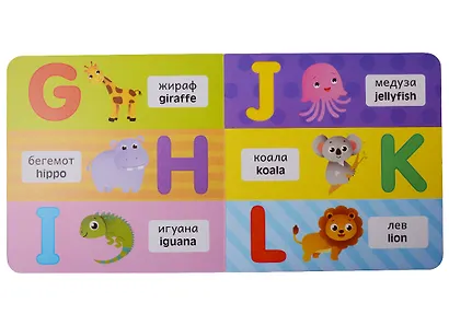 Набор картонных книг "Учим английский язык и профессии" (комплект из 4 книг) - фото 3