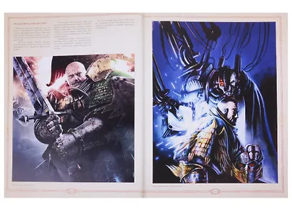 Образы Ереси Книга 2 - фото 3