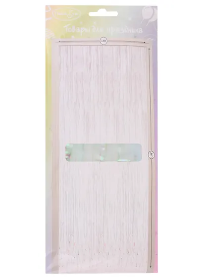 Дождик-занавес перламутровый (1мх2м) - фото 1