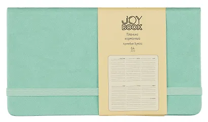 Планинг недат. 64л "Joy Book" ментоловый, карманный, иск.кожа 7Б, скругл.углы, тонир.блок, резинка, офсет, ляссе - фото 1