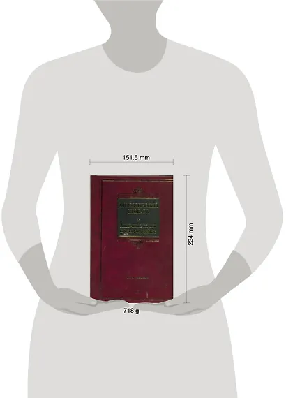 Этимологический словарь. Античные корни в русском языке : ок. 1500 слов - фото 2