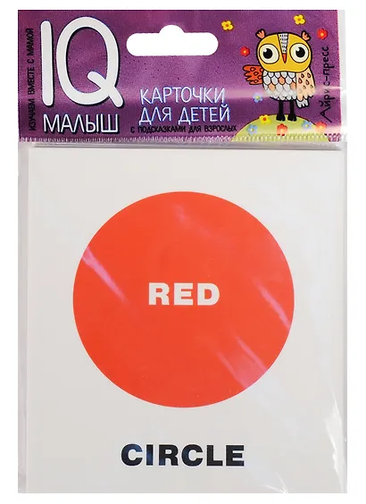 Colours and Shapes - фото 1