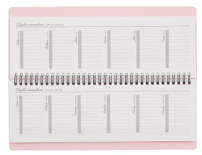 Планинг недат. 64л. "Наппа. Сакура" кожзам, мягк.преплет, тиснение фольгой, офсет, полускр.евроспираль - фото 4