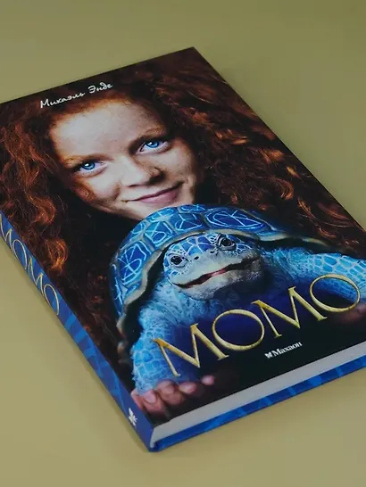 Момо (кинообложка) - фото 9