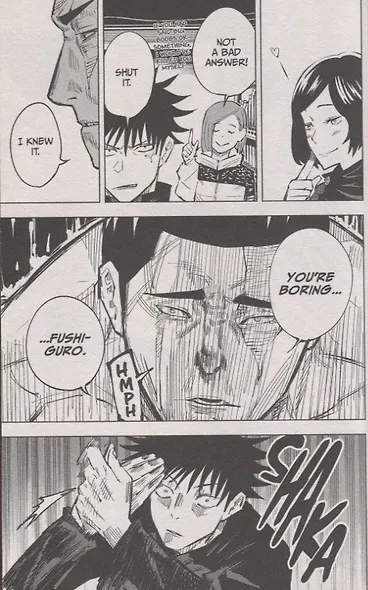 Jujutsu Kaisen, Volume 3 - фото 4