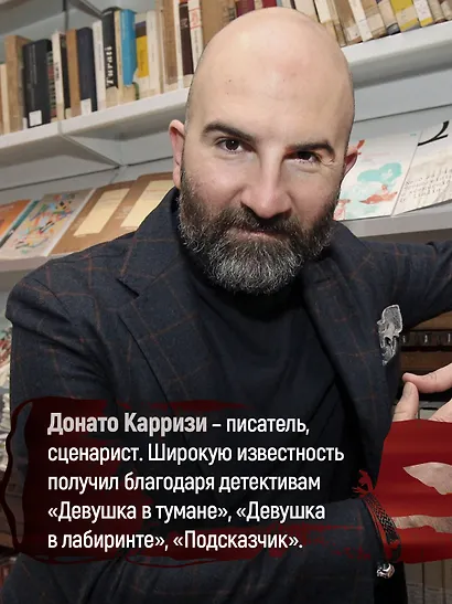 Воспитание бабочек - фото 10