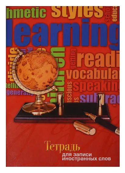 Тетрадь для записи иностранных слов АппликА, А5, 48 листов, в ассортименте - фото 4