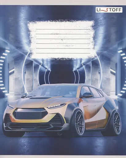 Тетрадь в клетку Listoff, "Суперкары", 18 листов, в ассортименте - фото 5