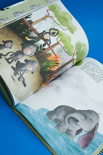 Робкий слонёнок. Быть как все? - фото 7