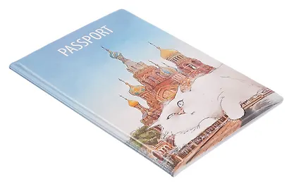 Обложка для паспорта СПб Альфред размышляет о высоком (ПВХ бокс) (ОП2025-445) - фото 2