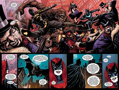 Вселенная DC. Rebirth. Бэтмен. Detective Comics. Книга 3. Лига Теней - фото 3
