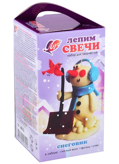 Набор с воском для лепки свечей «Снеговик» - фото 1