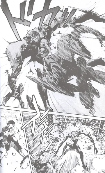 Neon Genesis Evangelion 3-in-1 Edition, Vol. 1 - фото 3