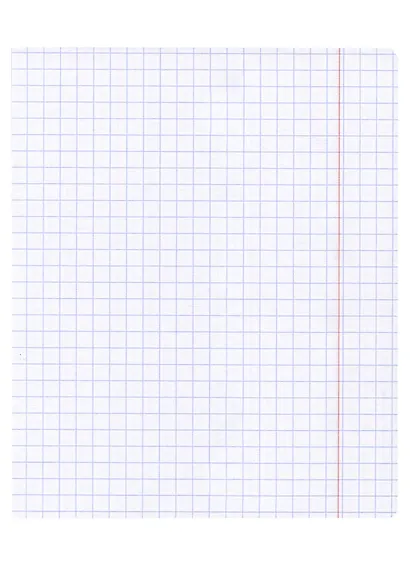 Тетрадь в клетку Listoff, "Цветочная поэзия", 96 листов, в ассортименте - фото 2