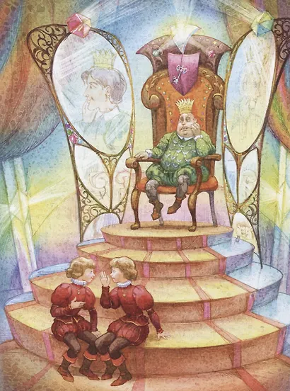 Королевство кривых зеркал - фото 7