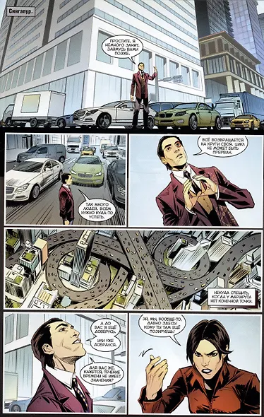 BUBBLE. Триптих II - фото 5